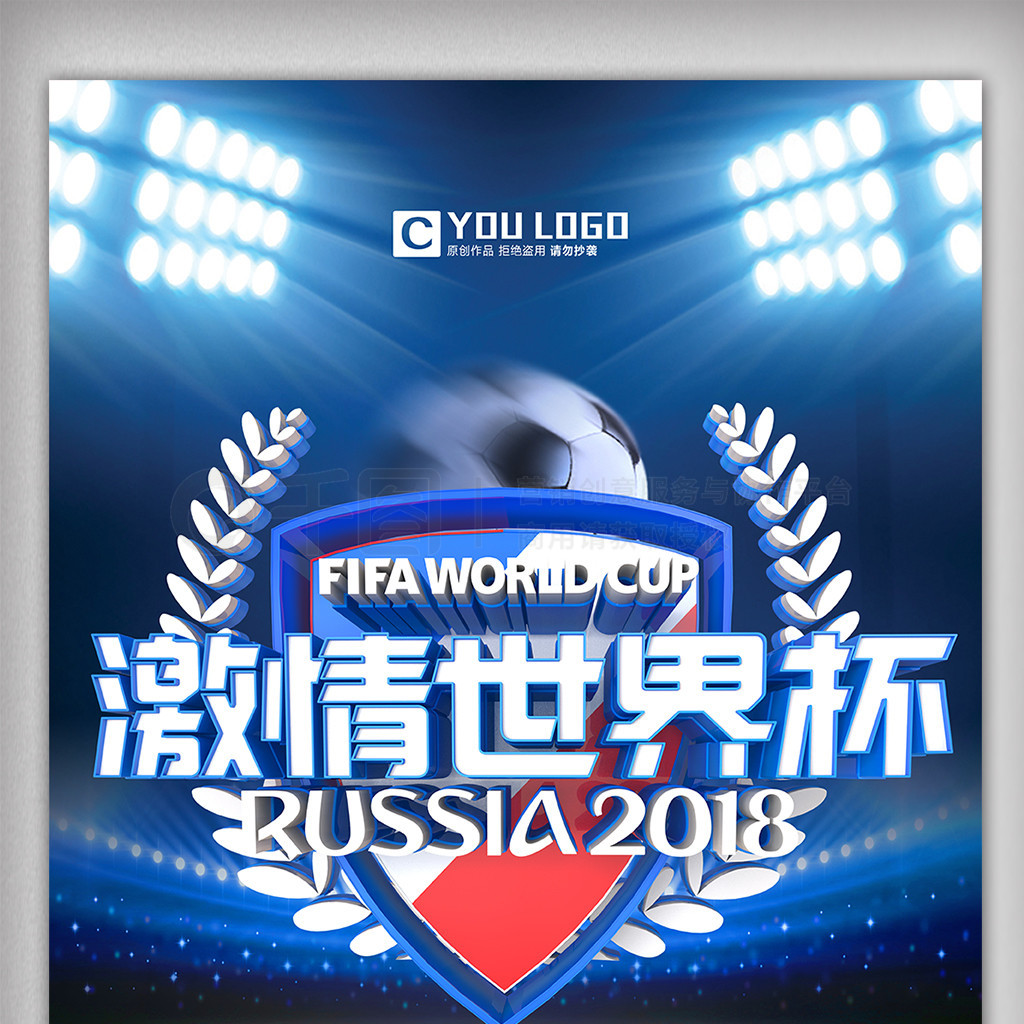 向大